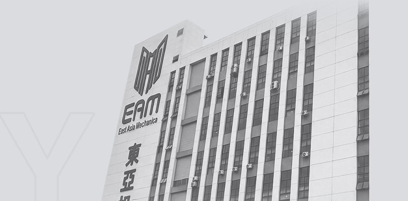 Company Building